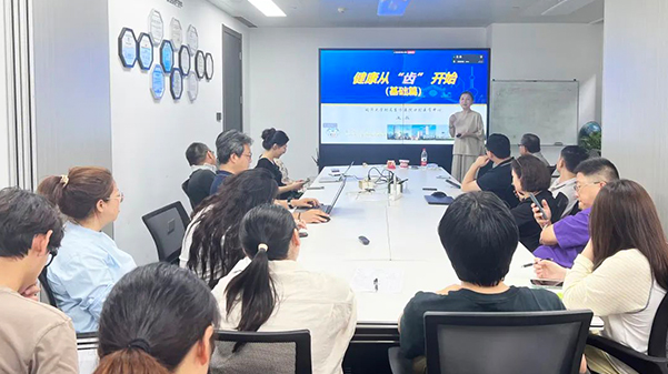 健康從“齒”綻放—上海格瑞特特邀牙科專家蒞臨講座